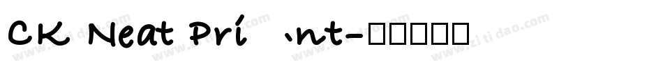 CK Neat Print字体转换
